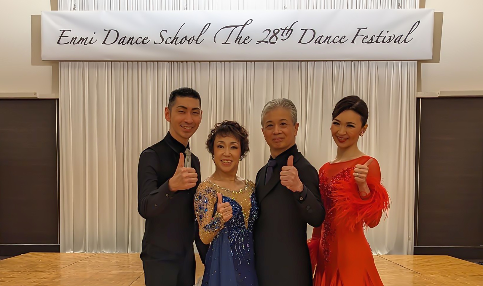 社交ダンス、札幌、ダンス教室、白石区、ボールルーム